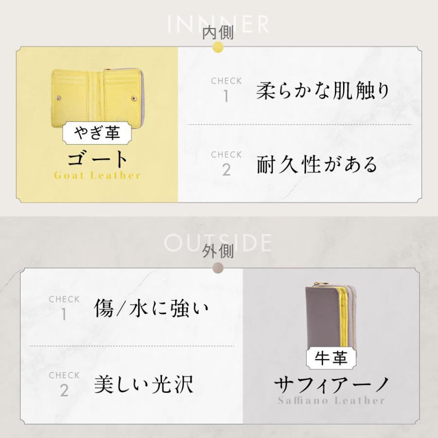 爆買 二つ折り財布 レディース 本革 ブランド 使いやすい カード多い 人気 おしゃれ おすすめの画像