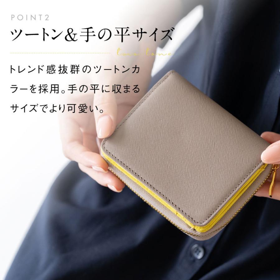 ブラック　 折り財布 お勧め 12cm 楽天市場】＼お札と小銭入れが同じ向き／【楽天1位】二つ折り