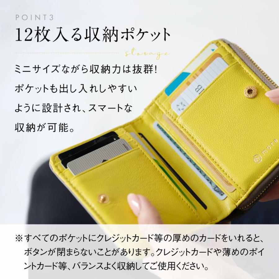 二つ折り財布 レディース 本革 ブランド 使いやすい カード多い 人気 おしゃれ おすすめ｜mura｜15