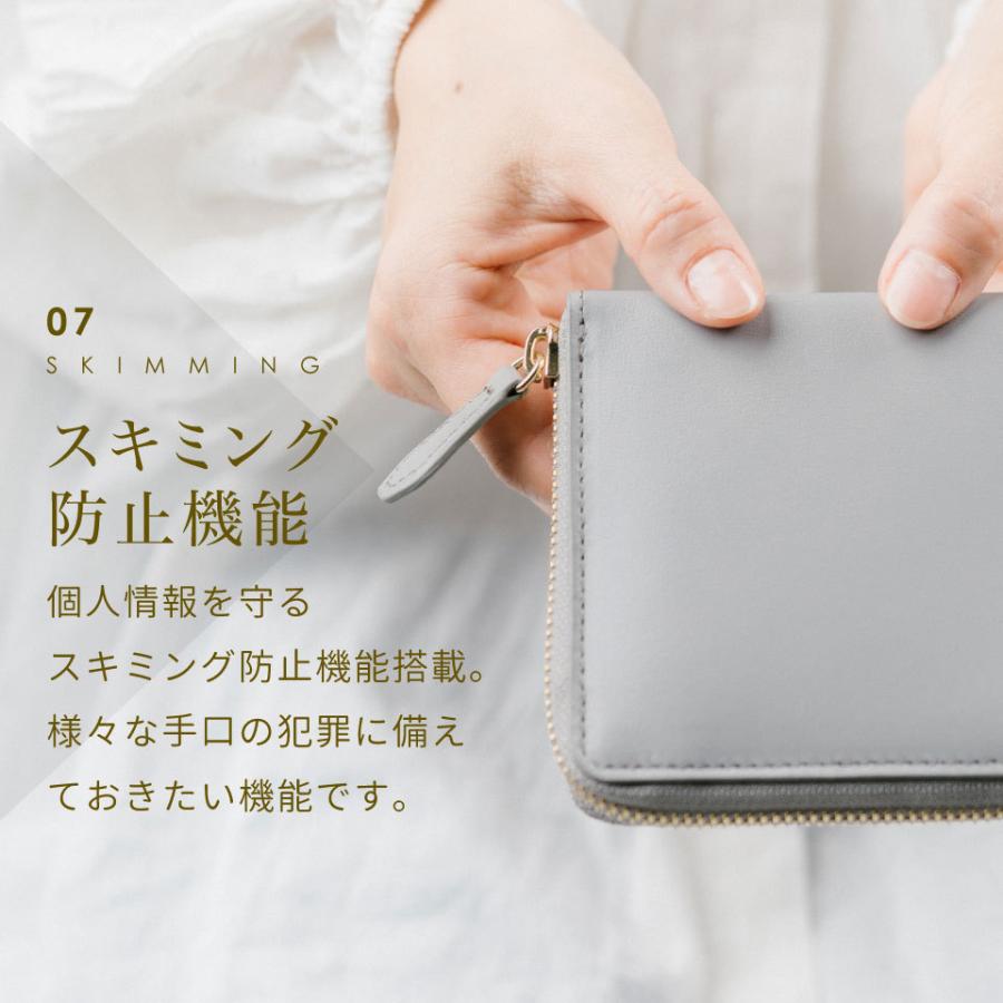 二つ折り財布 レディース 本革 ブランド 使いやすい カード多い おしゃれ おすすめ | MURA | 19
