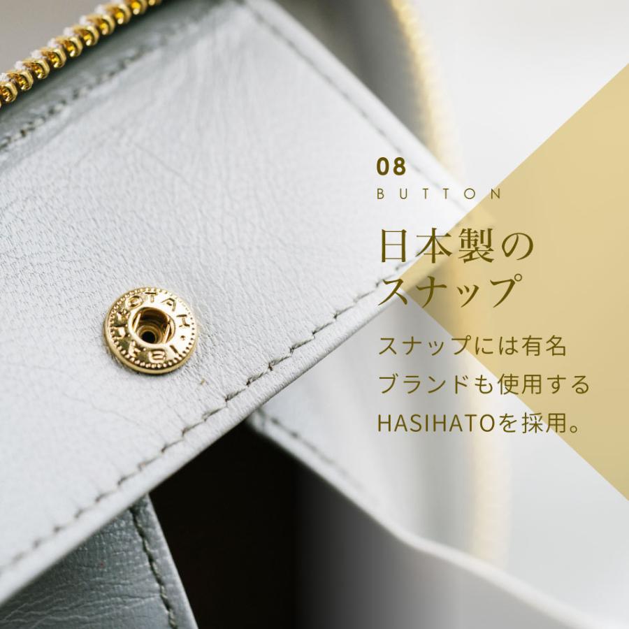 二つ折り財布 レディース 本革 ブランド 使いやすい カード多い おしゃれ おすすめ | MURA | 20