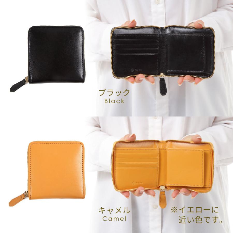 MURA 二つ折り財布 レディース 本革 ブランド 使いやすい カード