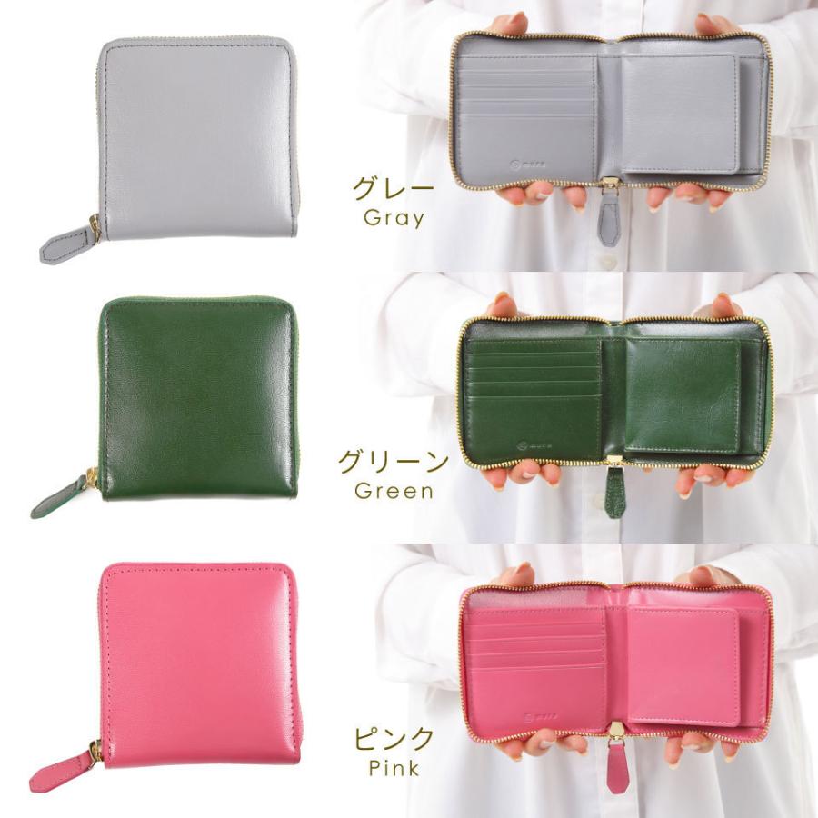 二つ折り財布 レディース 本革 ゴートレザー ブランド ラウンドファスナー コンパクト :st-w1090:財布バッグ メンズレディース MURA - 通販 - Yahoo!ショッピング 二つ折り財布 レディース 本革 ゴートレザー ブランド ラウンドファスナー コンパクト :st-w1090:財布バッグ メンズレディース MURA - 通販 - Yahoo!ショッピング