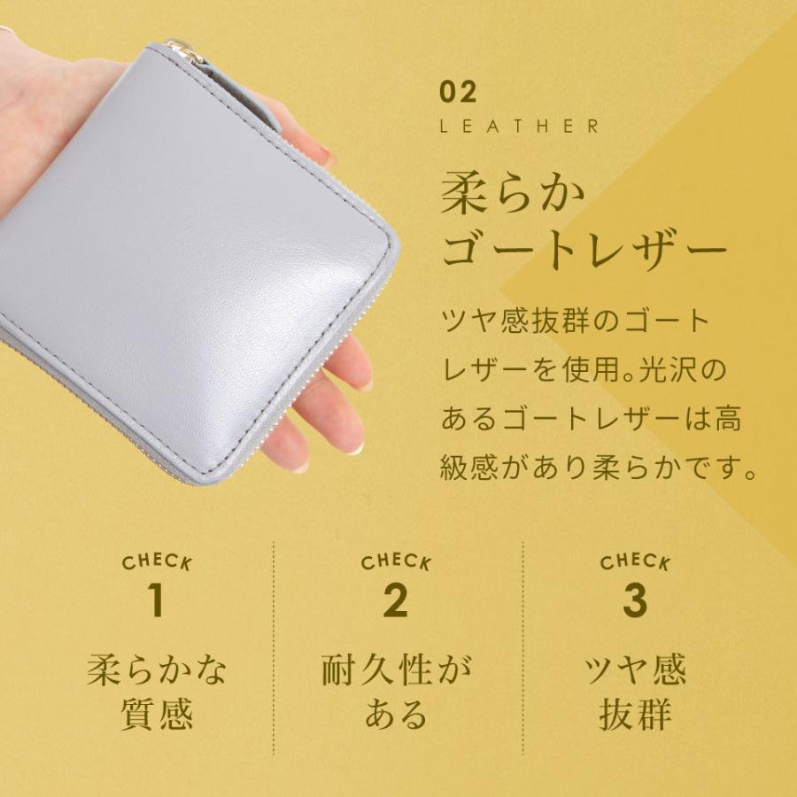 二つ折り財布 レディース 本革 ブランド 使いやすい カード多い おしゃれ おすすめ | MURA | 14