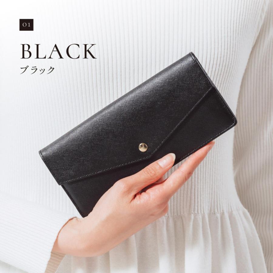 なめ　モダンブラックのスリムロングウォレット ブラックスリム ロングウォレット| Bottega Veneta® 日本