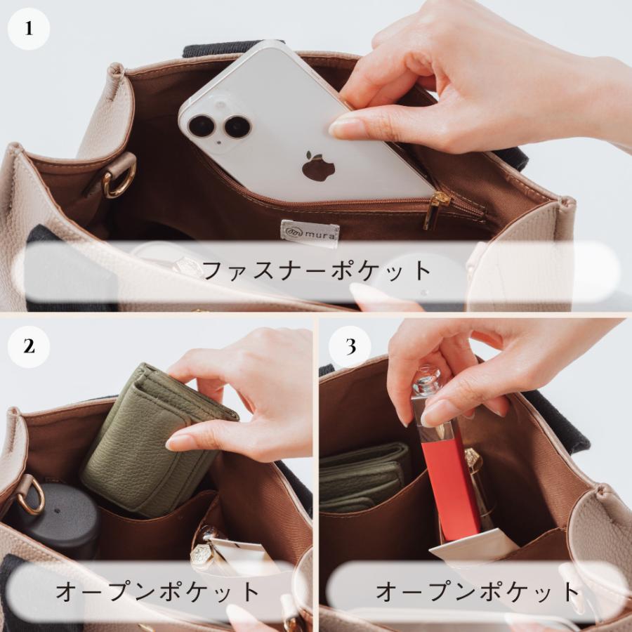 MURA（ムラ） 爆買 トートバッグ ショルダーバッグ レディース 革