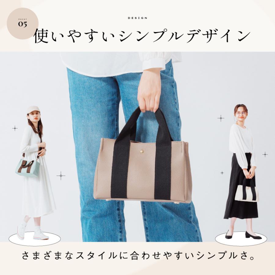 MURA（ムラ） 爆買 トートバッグ ショルダーバッグ レディース 革
