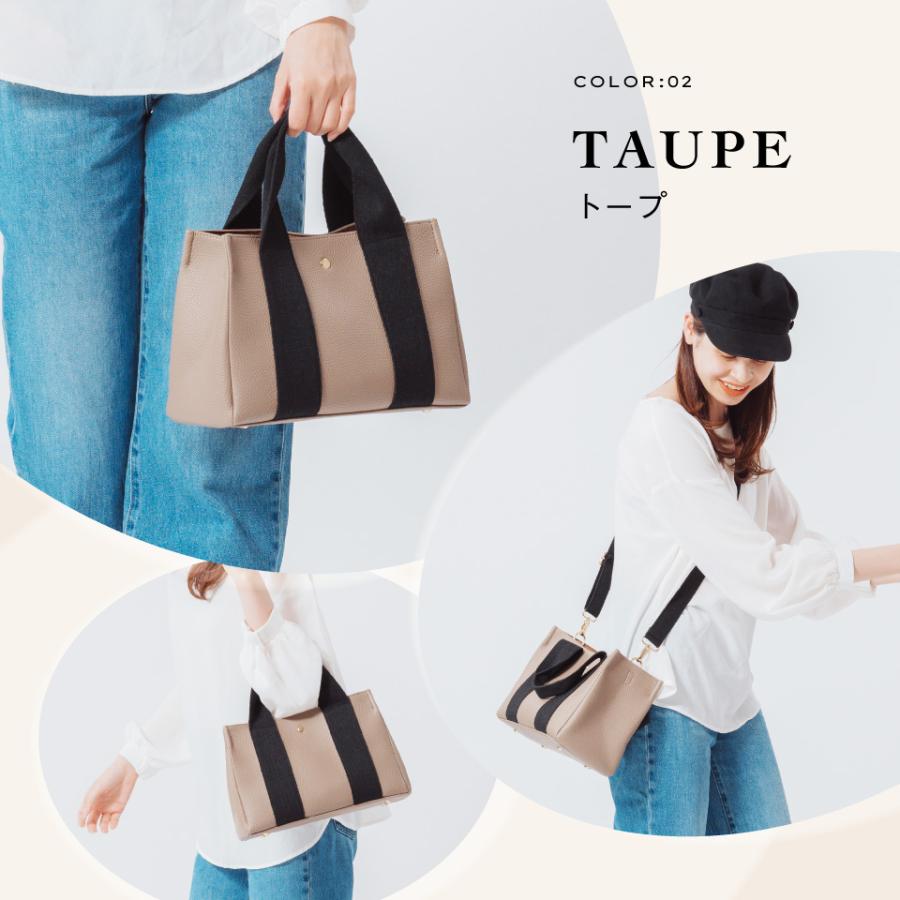 MURA（ムラ） 爆買 トートバッグ ショルダーバッグ レディース 革