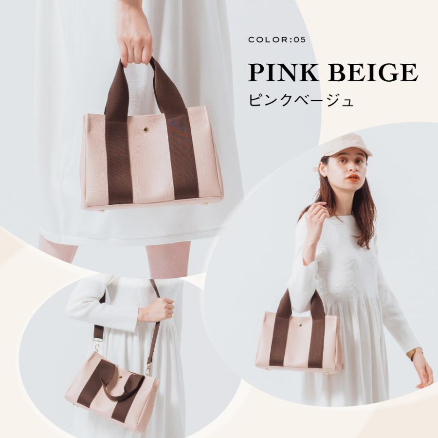 MURA トートバッグ ショルダーバッグ レディース 革 ブランド