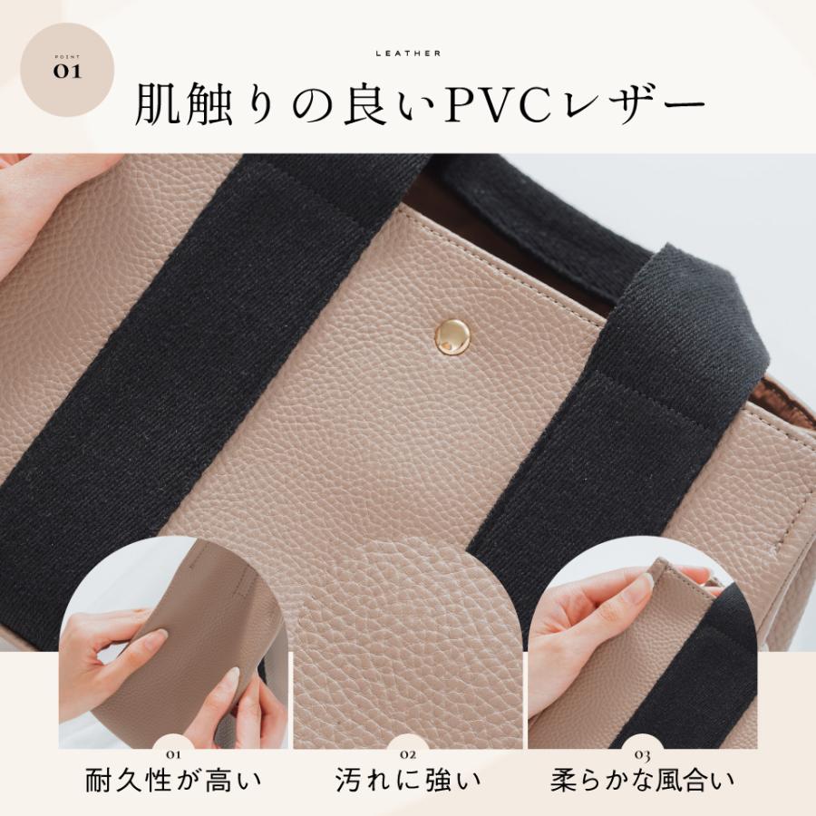 MURA（ムラ） 爆買 トートバッグ ショルダーバッグ レディース 革