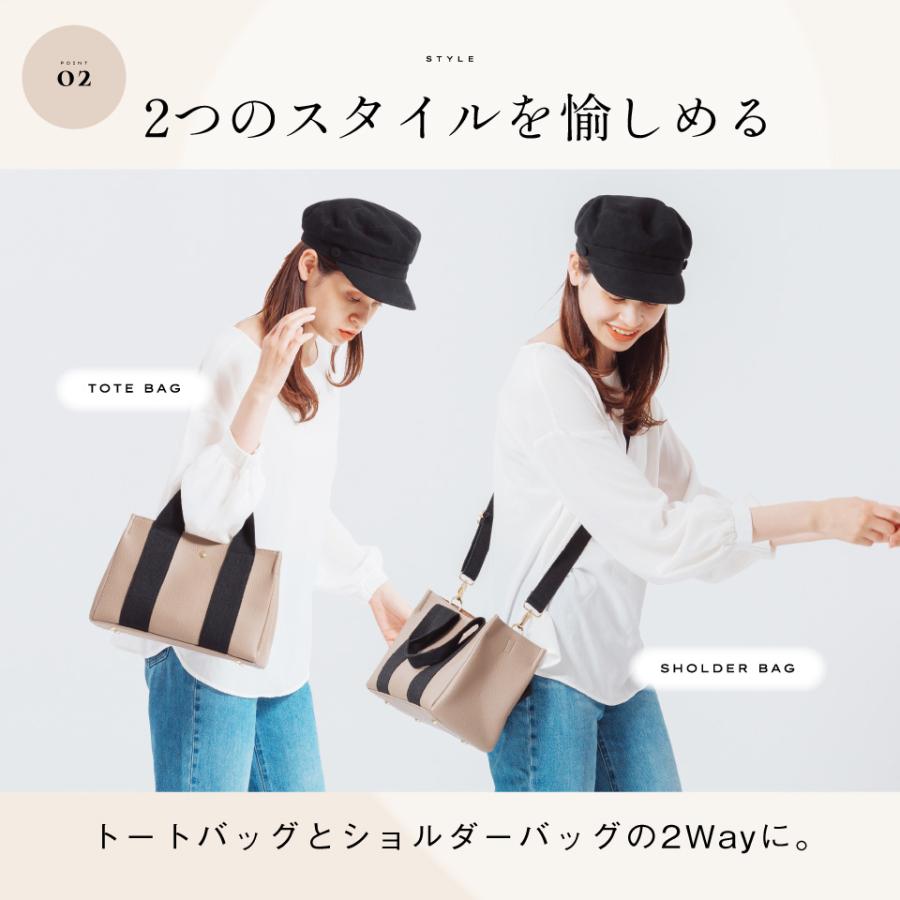 MURA（ムラ） 爆買 トートバッグ ショルダーバッグ レディース 革