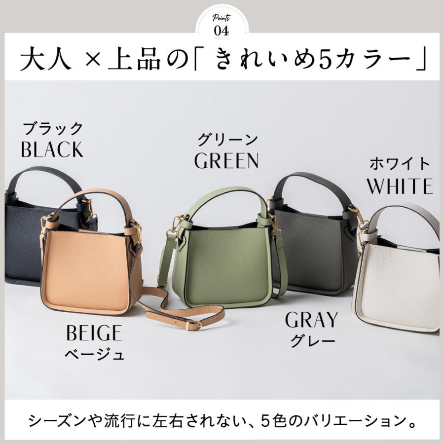 MURA（ムラ） ショルダーバッグ レディース ブランド 本革 軽い