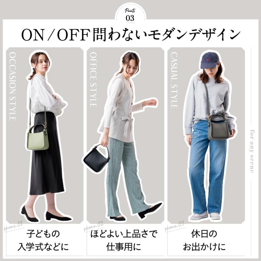 MURA（ムラ） ショルダーバッグ レディース ブランド 本革 軽い