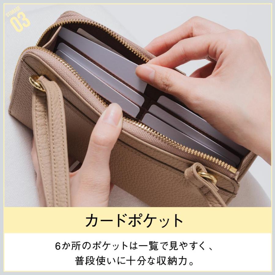 MURA（ムラ） スマホショルダー レディース 本革 ブランド ストラップ