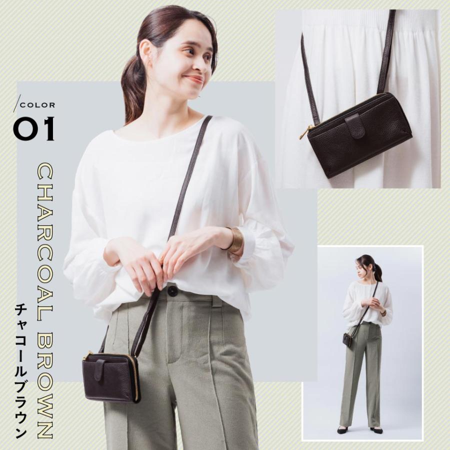 MURA（ムラ） スマホショルダー レディース 本革 ブランド ストラップ