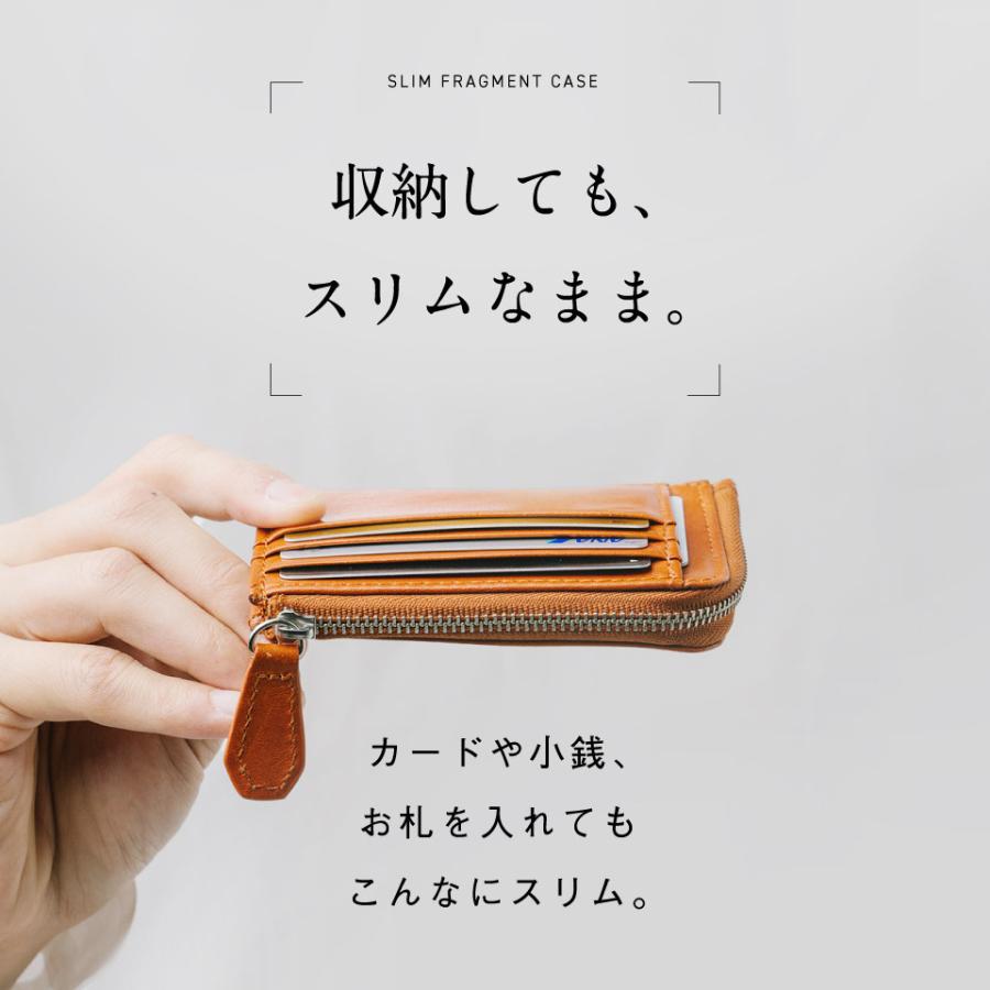 フラグメントケース カード ブランド コイン 薄型 財布 本革 スリム 薄い おしゃれ｜mura｜07