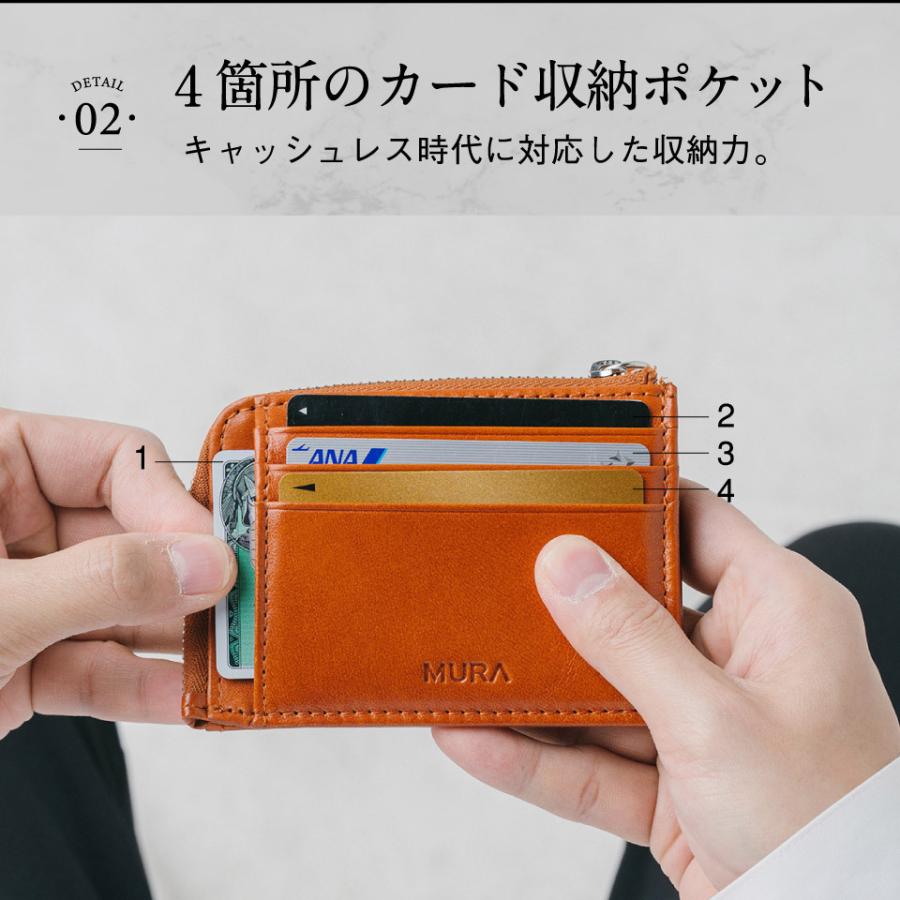 フラグメントケース カード ブランド コイン 薄型 財布 本革 スリム 薄い おしゃれ｜mura｜19