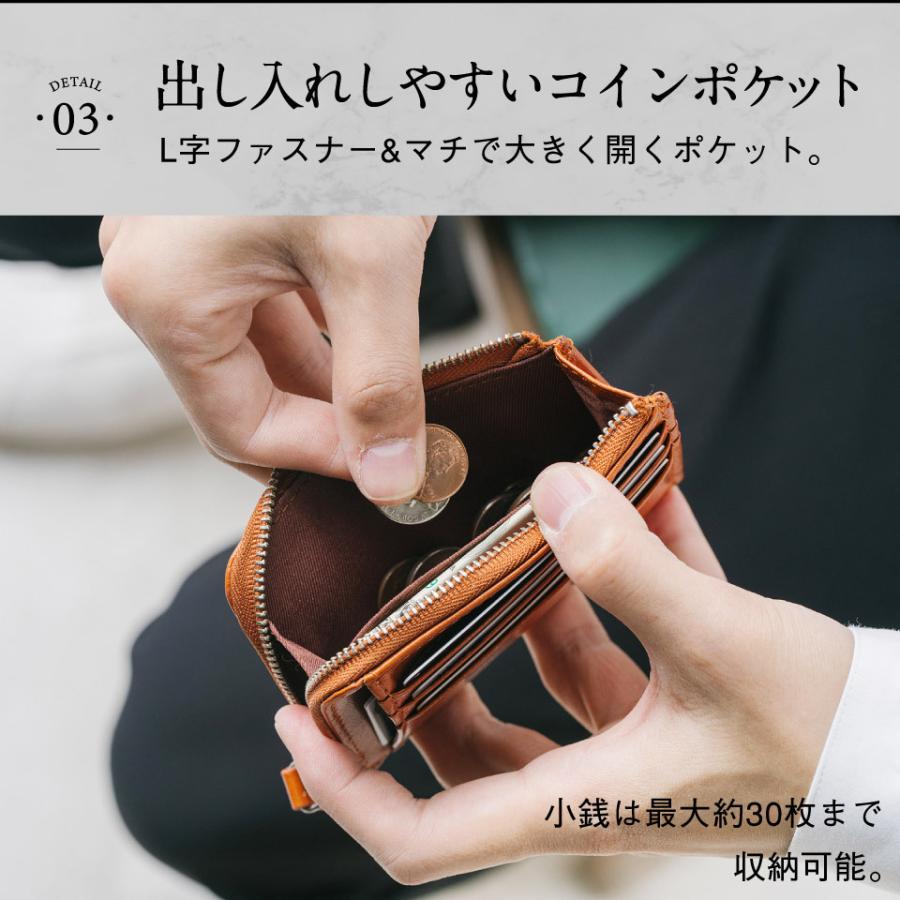 フラグメントケース カード ブランド コイン 薄型 財布 本革 スリム 薄い おしゃれ｜mura｜20