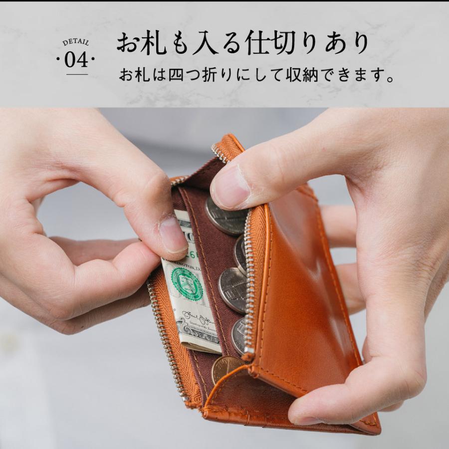 フラグメントケース カード ブランド コイン 薄型 財布 本革 スリム 薄い おしゃれ｜mura｜21