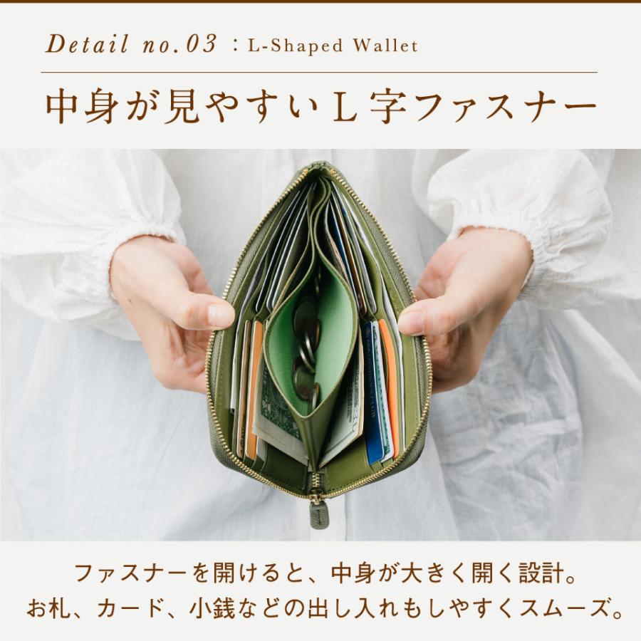MURA（ムラ） 長財布 レディース 本革 ブランド L字ファスナー 薄型