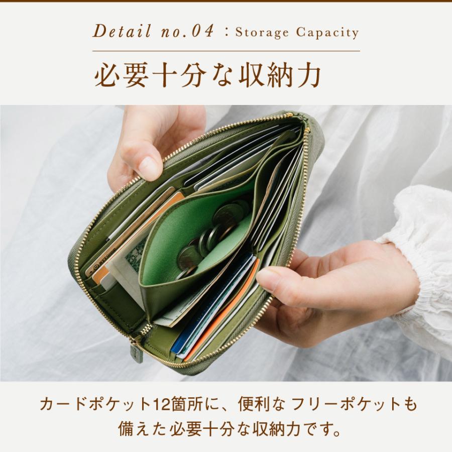 MURA（ムラ） 長財布 レディース 本革 ブランド L字ファスナー 薄型