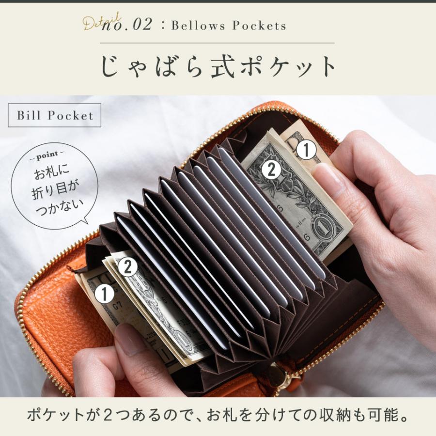 MURA 二つ折り財布 レディース カード多い 革 ブランド ボックス