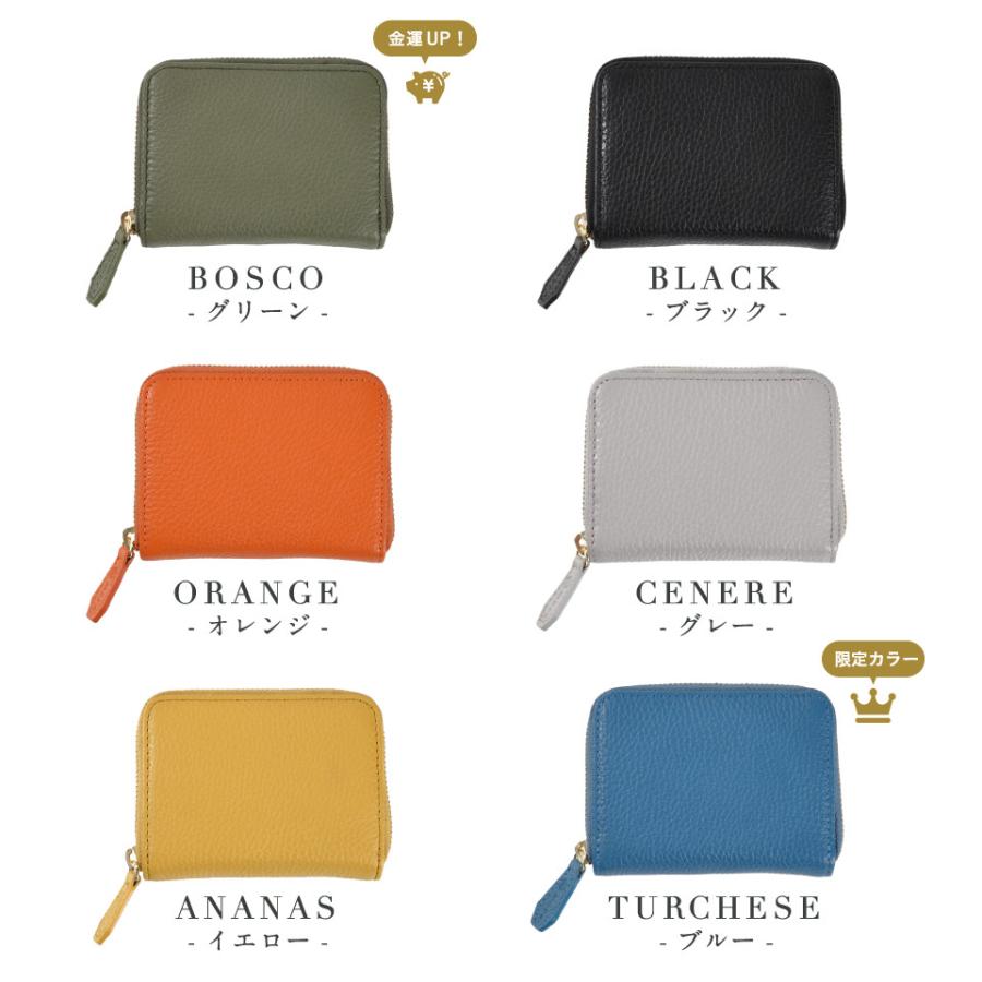 MURA 二つ折り財布 レディース カード多い 革 ブランド ボックス MURA 二つ折り財布 レディース カード多い 革 ブランド ボックス