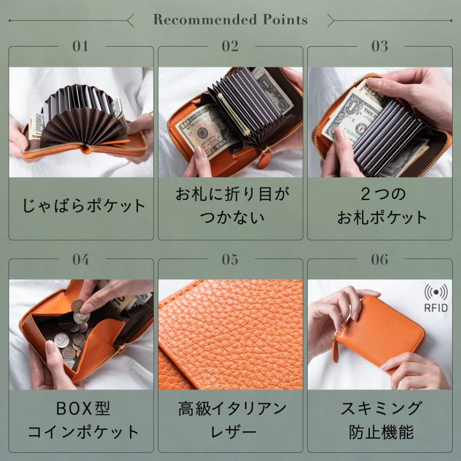 MURA（ムラ） 爆買 二つ折り財布 レディース カード多い 革 ブランド
