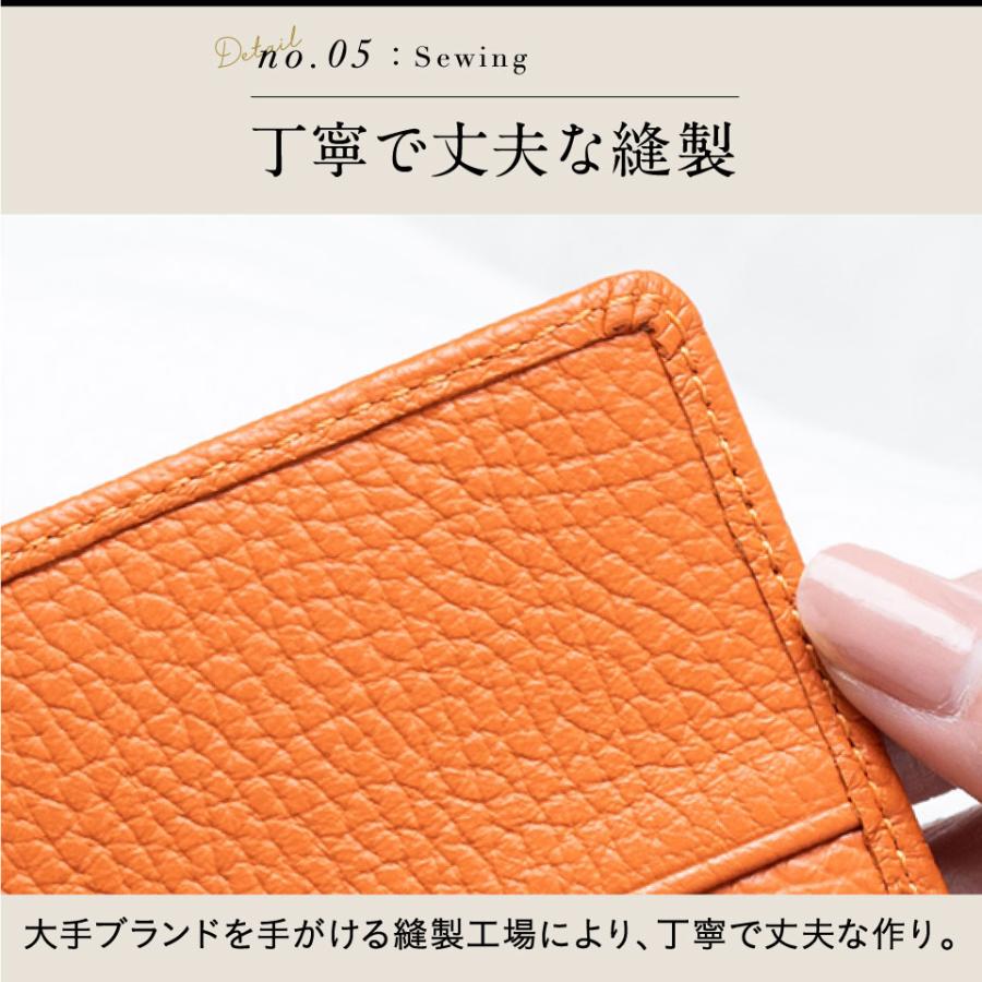 MURA（ムラ） 名刺入れ レディース 革 ブランド おしゃれ 色 薄型