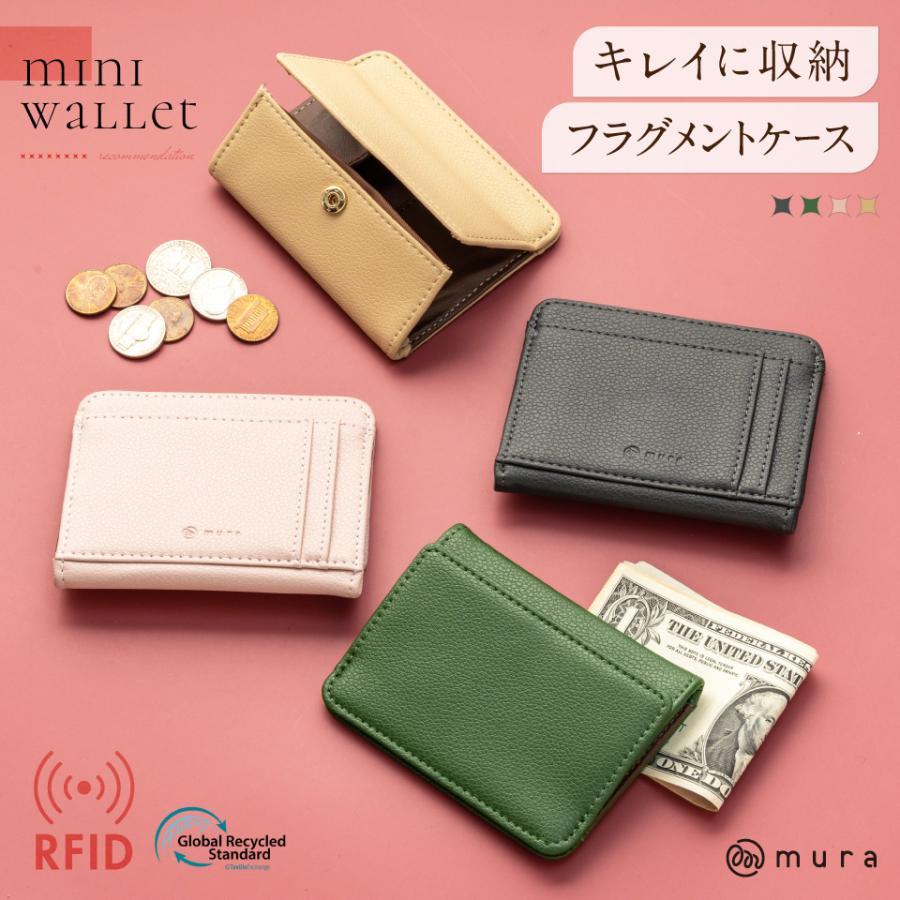 MURA フラグメントケース レディース ブランド 革 薄型 MURA フラグメントケース レディース ブランド 革 薄型