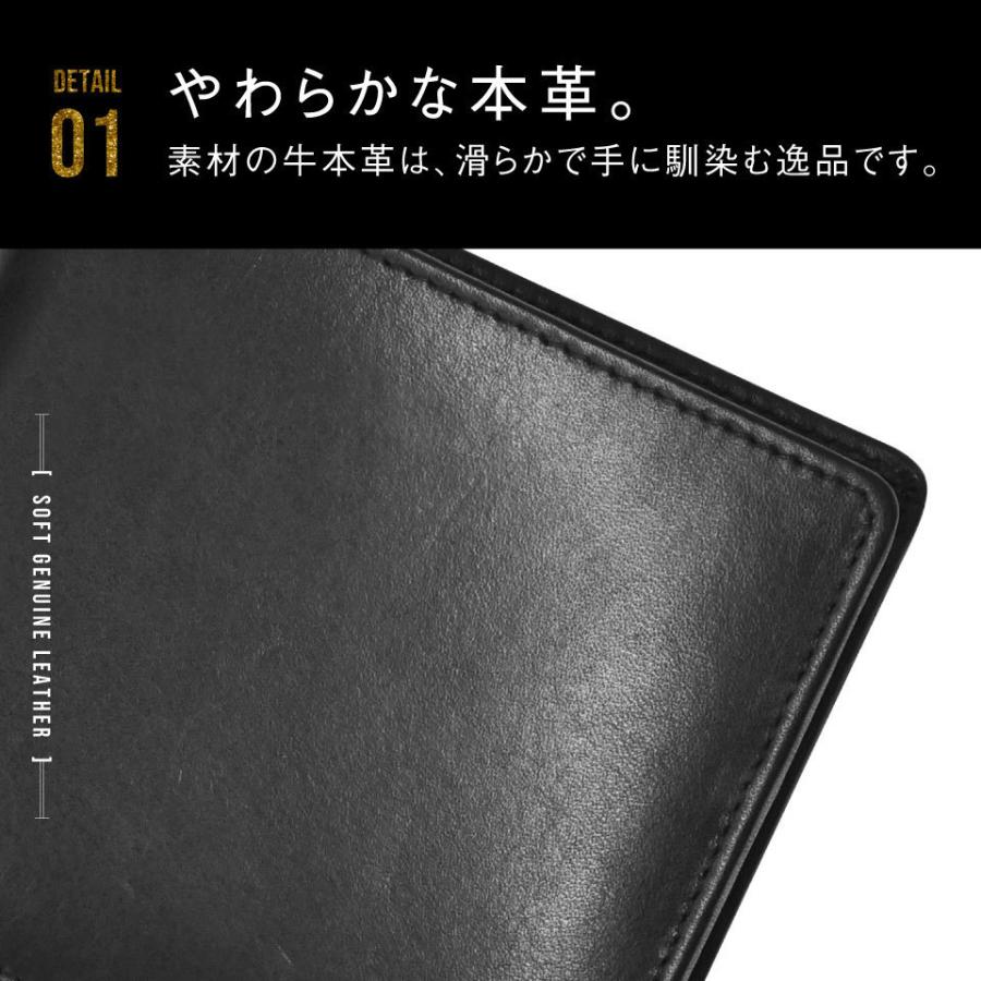 財布 メンズ 二つ折り 牛本革 ブランド レザー ボックス型 薄型 ...