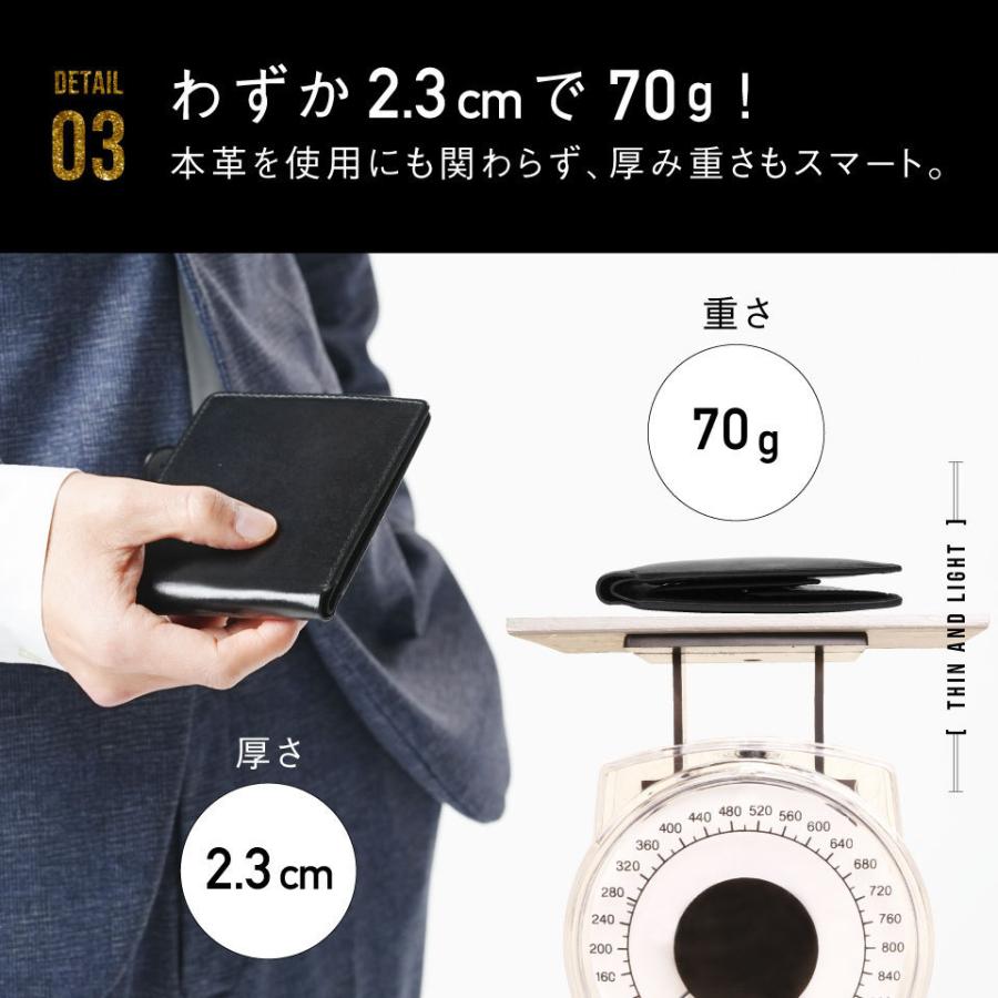 二つ折り財布 メンズ 本革 ブランド レザー ボックス型 薄型 プレゼント おしゃれ｜mura｜14