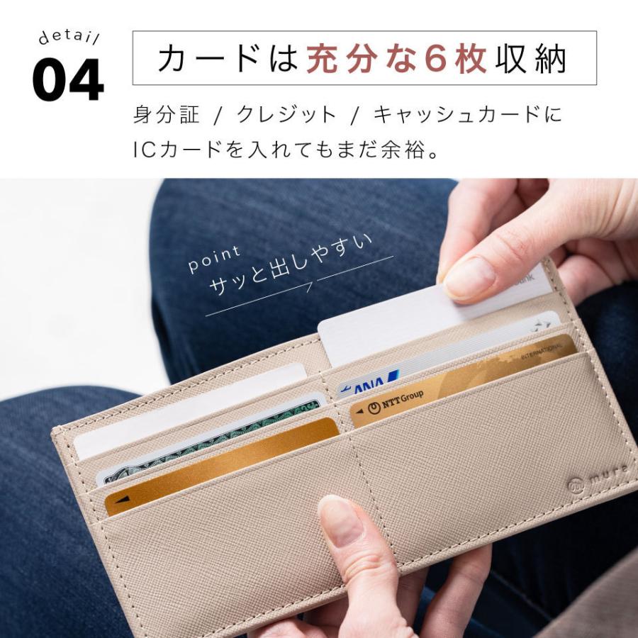 薄い財布 レディース ブランド 薄型 本革 長財布 おしゃれ カードケース レザー 札入れ :wallet-11:財布バッグ メンズレディース MURA - 通販 - Yahoo!ショッピング 薄い財布 レディース ブランド 薄型 本革 長財布 おしゃれ カードケース レザー 札入れ :wallet-11:財布バッグ メンズレディース MURA - 通販 - Yahoo!ショッピング