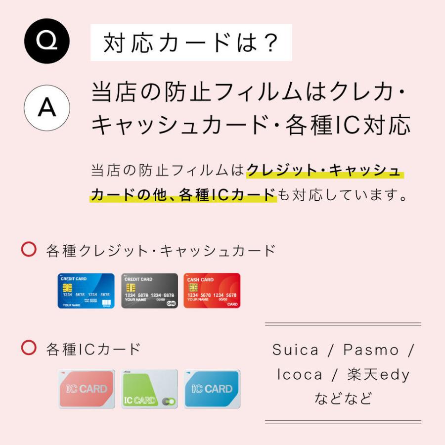 長財布 レディース ブランド 薄型 本革 おしゃれ カードケース レザー おすすめ｜mura｜21