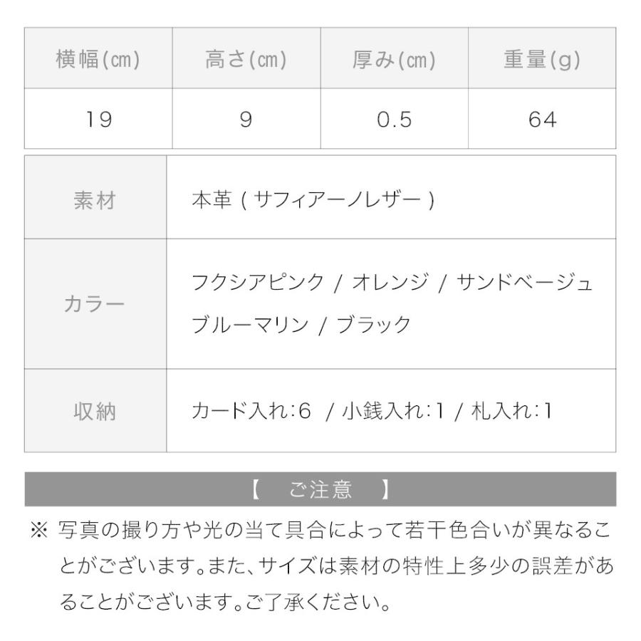 長財布 レディース ブランド 薄型 本革 おしゃれ カードケース レザー おすすめ｜mura｜24