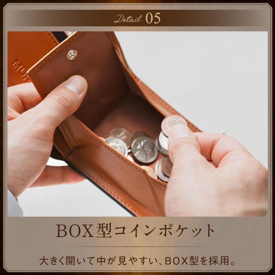 二つ折り財布 メンズ 本革 ブランド 薄い 小銭入れあり おしゃれ 人気 | MURA | 19