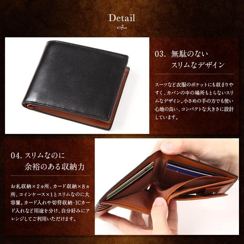 財布 メンズ 二つ折り 本革 薄い ボックス型 小銭入れ ブランド 二つ折り財布 Wallet 9078 1 財布バッグ メンズレディース Mura 通販 Yahoo ショッピング