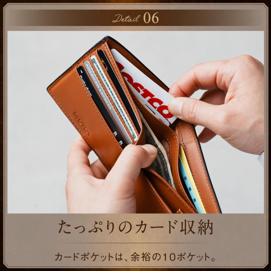 二つ折り財布 メンズ 本革 ブランド 薄い 小銭入れあり おしゃれ 人気 | MURA | 20