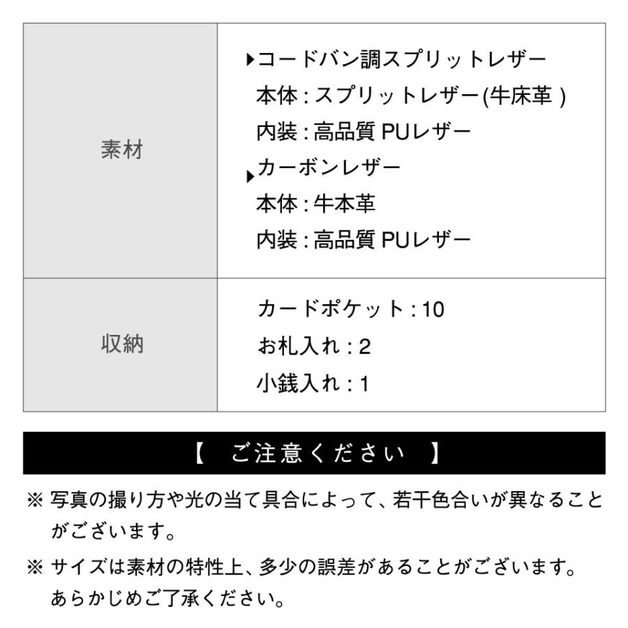 二つ折り財布 メンズ 本革 ブランド 薄い 小銭入れあり おしゃれ 人気 | MURA | 24