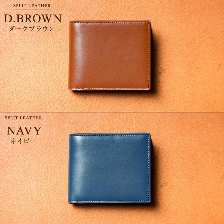 MURA（ムラ） 二つ折り財布 メンズ 本革 ブランド 薄い 小銭入れあり