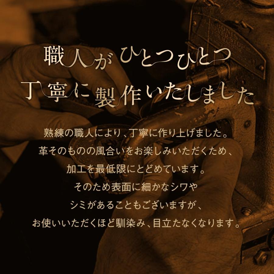 二つ折り財布 メンズ 本革 ブランド 薄い 小銭入れあり おしゃれ 人気 | MURA | 14
