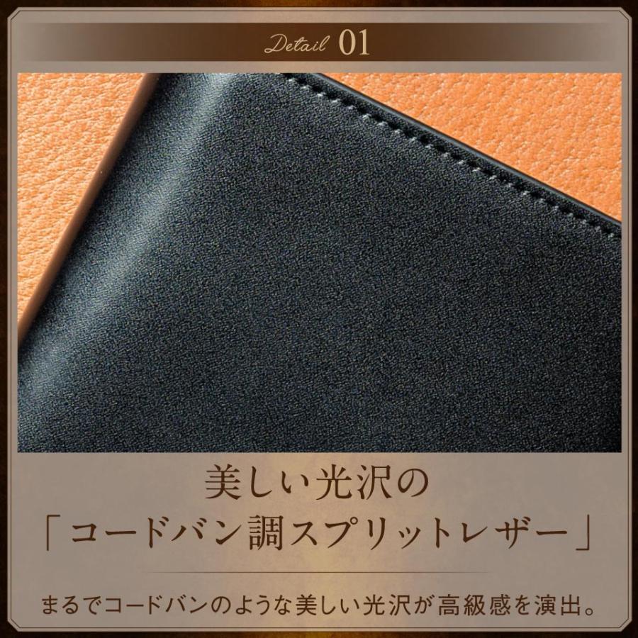 二つ折り財布 メンズ 本革 ブランド 薄い 小銭入れあり おしゃれ 人気 | MURA | 15