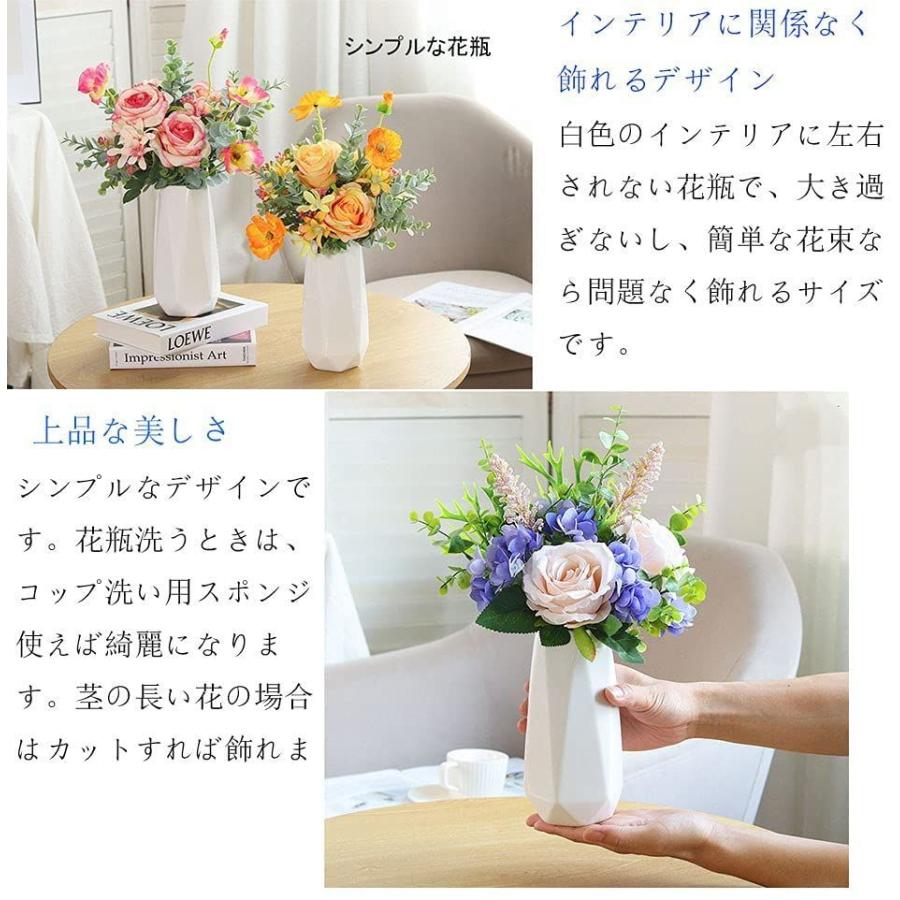 Fukuka 花瓶 フラワーベース 花器 セラミック おしゃれ 北欧 陶器 