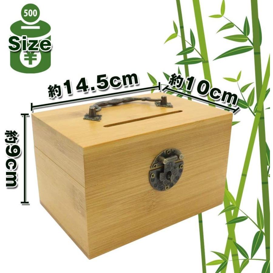 プレミグッド 鍵付き貯金箱 50万円たまる おしゃれ お札 ブラウン 南京錠 折らずに入る 持ち手付き 硬貨 詰まりにくい 本物品質の 南京錠