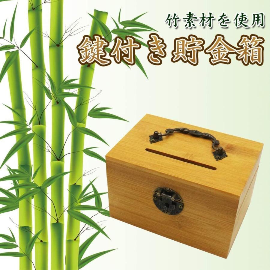 プレミグッド 鍵付き貯金箱 50万円たまる おしゃれ お札 ブラウン 南京錠 折らずに入る 持ち手付き 硬貨 詰まりにくい 本物品質の 南京錠