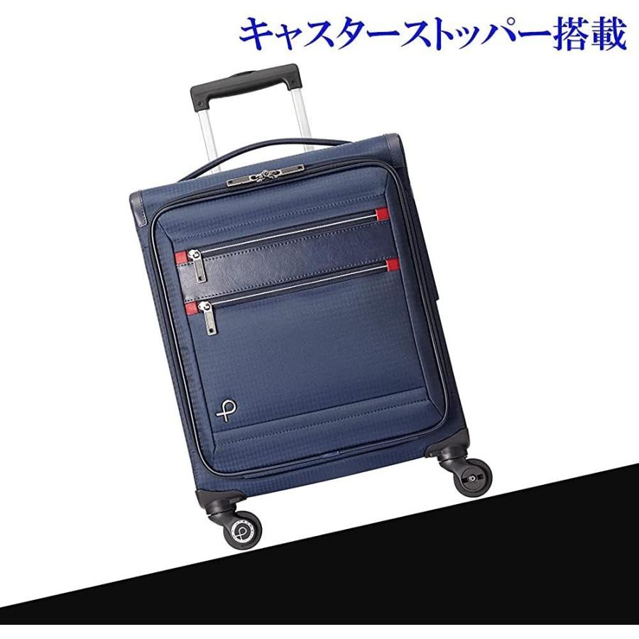 Murabbit Shopsプロテカ スーツケース 日本製 フィーナST キャスター