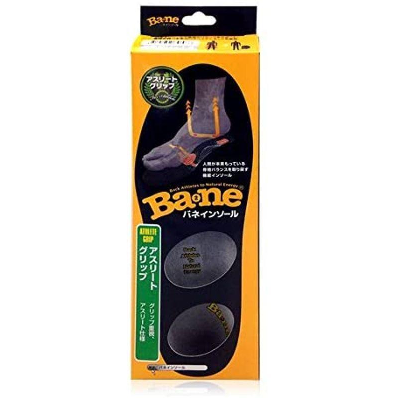 バネ インソール バランス機能UP 調節可能中敷き アスリート グリップ 全5サイズ ライト グレー M(25~26.5cm) 球技 ゴルフ|murabbitshops|05