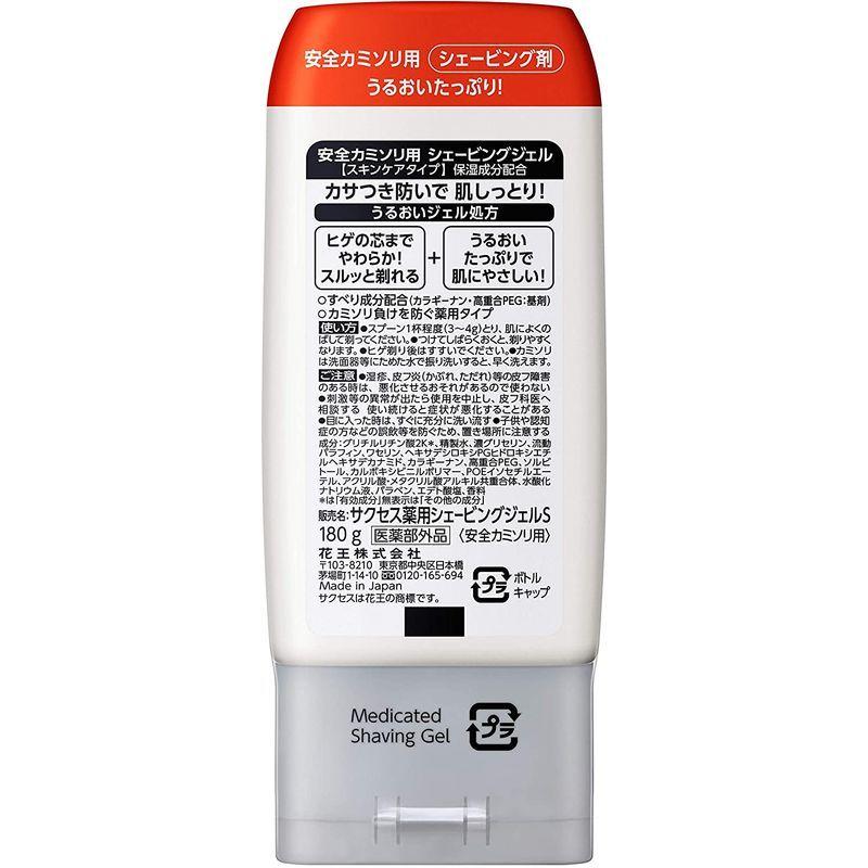 お値打ち価格で サクセス 薬用シェービングジェル スキンケアタイプ 180g Columbiatools Com