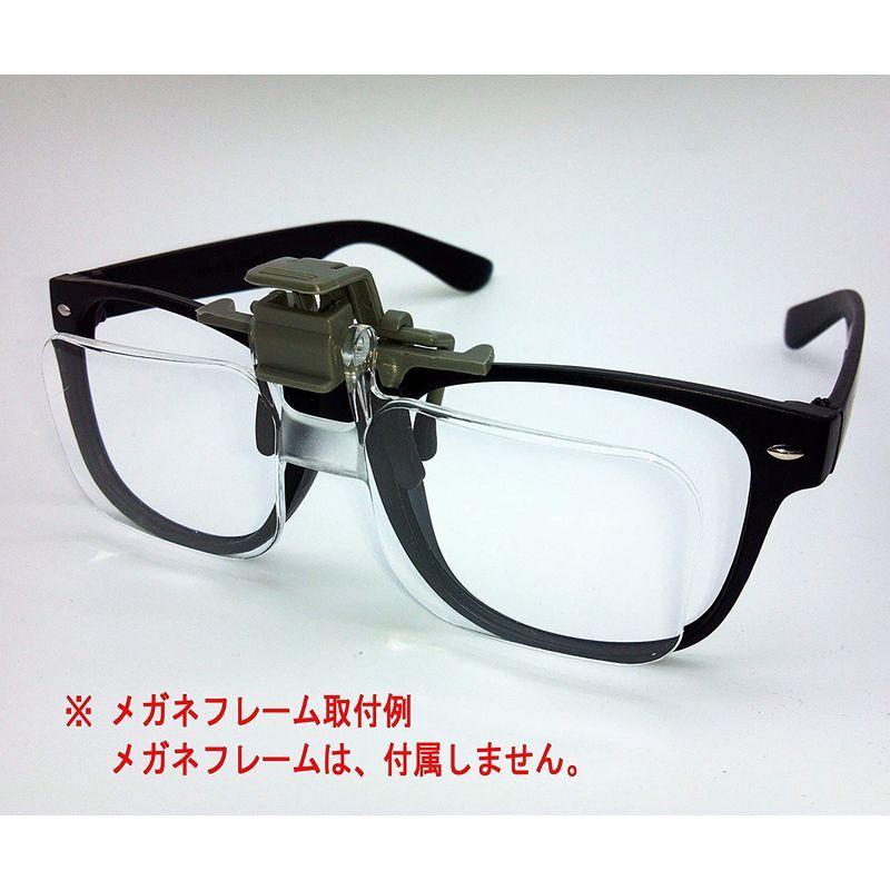 IDHIA クリップ式 ルーペ 跳ね上げ式 めがねルーペ メガネ型 拡大鏡 2倍 ハード眼鏡ケース クロス付 跳ね上げ式ですので眼鏡をか  :20220113182434-00436:Murabbit Shops - 通販 - Yahoo!ショッピング