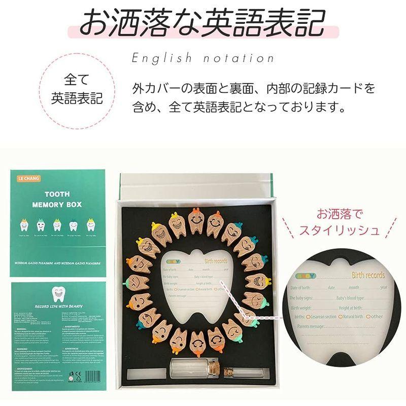 とっておきし新春福袋 Zakya 乳歯ケース 乳歯ボックス 乳歯入れ 乳歯のお部屋 英語版 出産祝い 入学祝い 男の子 女の子 子供 プレゼント ベビーグッズ メ Wantannas Go Id